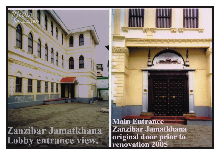 Zanzibar Jamatkhana main entrance